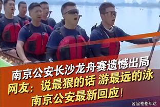 ?蔡慧康讽刺球迷“修灯泡”被罚20万，张岩喷球迷会被罚骂？